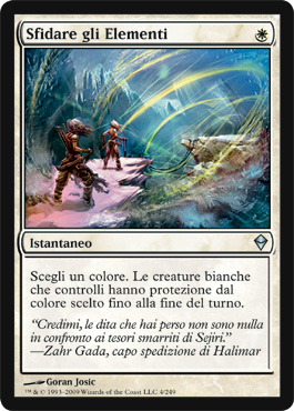 004 / 249 Sfidare gli Elementi non comune (IT) -NEAR MINT-