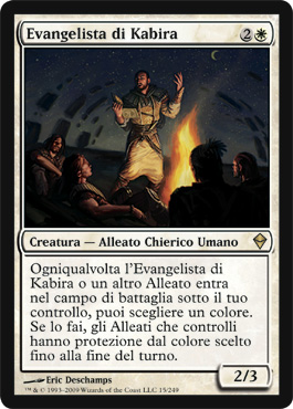 015 / 249 Evangelista di Kabira rara (IT) -NEAR MINT-