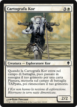 018 / 249 Cartografa Kor comune (IT) -NEAR MINT-