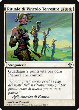 024 / 249 Rituale di Vincolo Terrestre non comune (IT) -NEAR MINT-