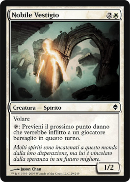 029 / 249 Nobile Vestigio comune (IT) -NEAR MINT-