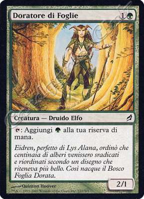 227 / 301 Doratore di Foglie comune (IT) -NEAR MINT-