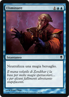 044 / 249 Eliminare comune (IT) -NEAR MINT-