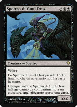 092 / 249 Spettro di Guul Draz rara (IT) -NEAR MINT-