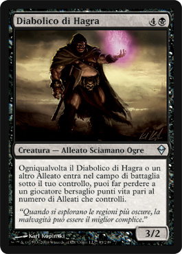 095 / 249 Diabolico di Hagra non comune (IT) -NEAR MINT-