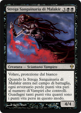 100 / 249 Strega Sanguinaria di Malakir rara (IT) -NEAR MINT-