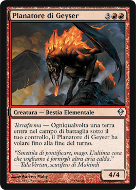 124 / 249 Planatore di Geyser non comune (IT) -NEAR MINT-