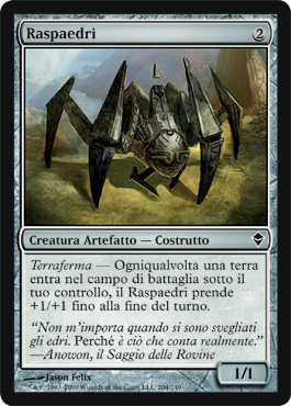 204 / 249 Raspaedri comune (IT) -NEAR MINT-