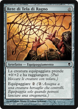 206 / 249 Rete di Tela di Ragno comune (IT) -NEAR MINT-