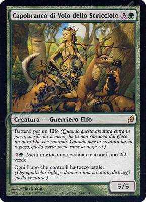 244 / 301 Capobranco di Volo dello Scricciolo rara (IT) -NEAR MINT-