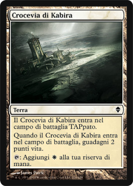 216 / 249 Crocevia di Kabira comune (IT) -NEAR MINT-