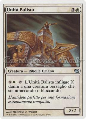 005 / 350 Unita' Balista non comune (IT) -NEAR MINT-