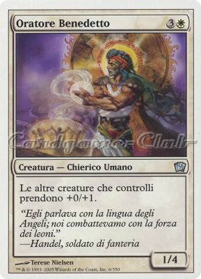 006 / 350 Oratore Benedetto non comune (IT) -NEAR MINT-