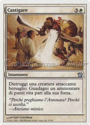 009 / 350 Castigare non comune (IT) -NEAR MINT-