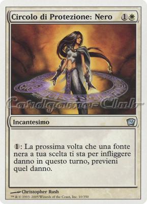 010 / 350 Circolo di Protezione: Nero non comune (IT) -NEAR MINT-
