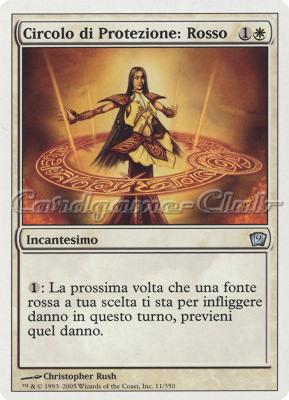 011 / 350 Circolo di Protezione: Rosso non comune (IT) -NEAR MINT-