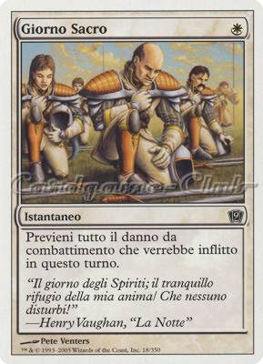 018 / 350 Giorno Sacro comune (IT) -NEAR MINT-