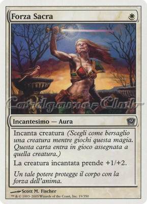 019 / 350 Forza Sacra comune (IT) -NEAR MINT-