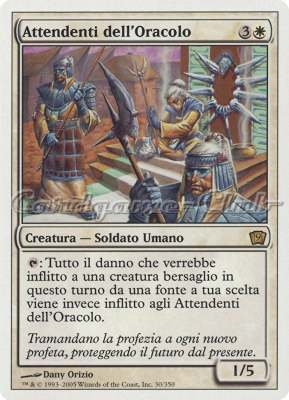 030 / 350 Attendenti dell' Oracolo rara (IT) -NEAR MINT-