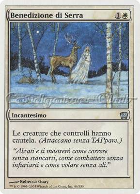 044 / 350 Benedizione di Serra non comune (IT) -NEAR MINT-