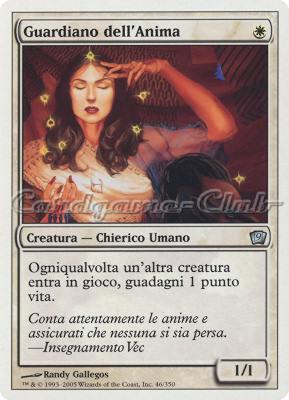 046 / 350 Guardiano dell' Anima non comune (IT) -NEAR MINT-