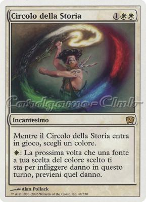 048 / 350 Circolo della Storia rara (IT) -NEAR MINT-