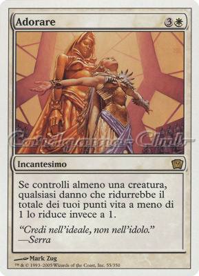 055 / 350 Adorare rara (IT) -NEAR MINT-