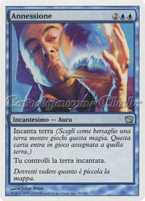 059 / 350 Annessione non comune (IT) -NEAR MINT-