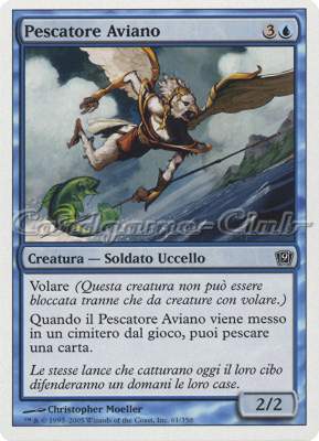 061 / 350 Pescatore Aviano comune (IT) -NEAR MINT-