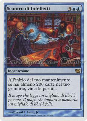 065 / 350 Scontro di Intelletti rara (IT) -NEAR MINT-