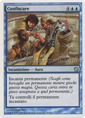 068 / 350 Confiscare non comune (IT) -NEAR MINT-