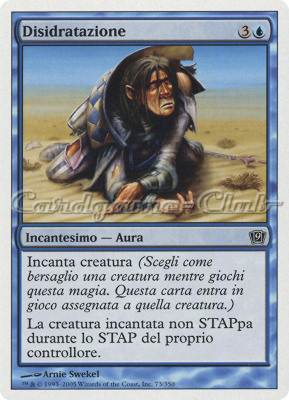 073 / 350 Disidratazione comune (IT) -NEAR MINT-