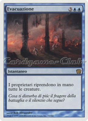 075 / 350 Evacuazione rara (IT) -NEAR MINT-