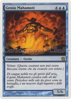 085 / 350 Genio Mahamoti rara (IT) -NEAR MINT-