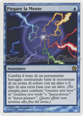 087 / 350 Piegare la Mente rara (IT) -NEAR MINT-