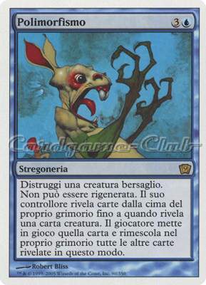 090 / 350 Polimorfismo rara (IT) -NEAR MINT-