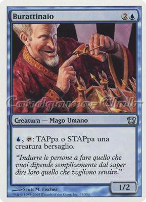 091 / 350 Burattinaio non comune (IT) -NEAR MINT-