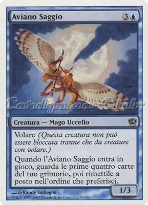 095 / 350 Aviano Saggio comune (IT) -NEAR MINT-