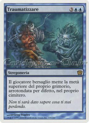 109 / 350 Traumatizzare rara (IT) -NEAR MINT-