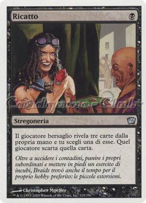 115 / 350 Ricatto non comune (IT) -NEAR MINT-