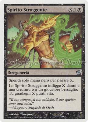 119 / 350 Spirito Struggente non comune (IT) -NEAR MINT-