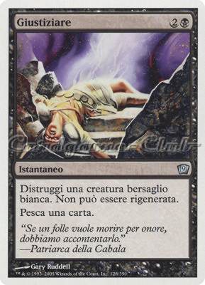 128 / 350 Giustiziare non comune (IT) -NEAR MINT-