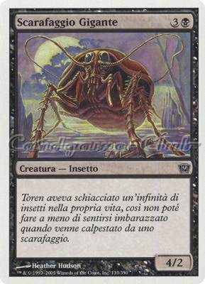 133 / 350 Scarafaggio Gigante comune (IT) -NEAR MINT-