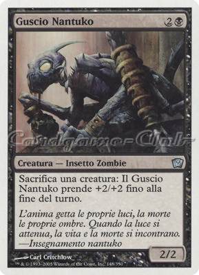 148 / 350 Guscio Nantuko non comune (IT) -NEAR MINT-