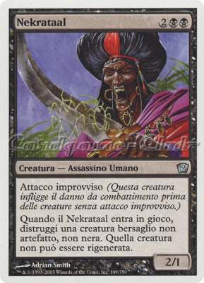 149 / 350 Nektrataal non comune (IT) -NEAR MINT-