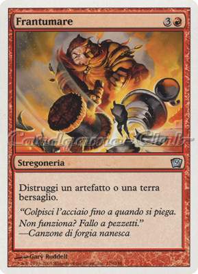 179 / 350 Frantumare non comune (IT) -NEAR MINT-