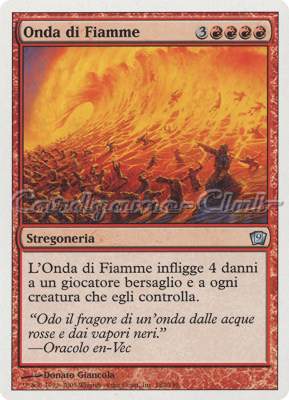 182 / 350 Onda di Fiamme non comune (IT) -NEAR MINT-