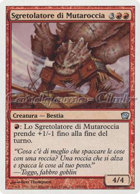 184 / 350 Sgretolatore di Mutaroccia non comune (IT) -NEAR MINT-