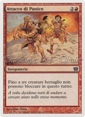 207 / 350 Attacco di Panico comune (IT) -NEAR MINT-