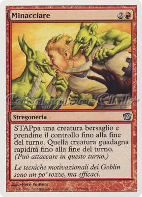 223 / 350 Minacciare non comune (IT) -NEAR MINT-